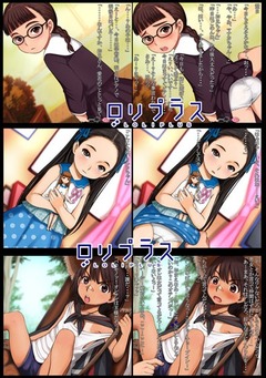 d_030413jp-001