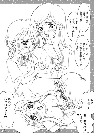 d_021333jp-003