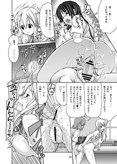 d_d0013991jp-002