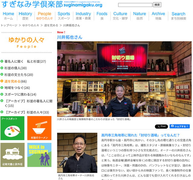 Screenshot 2026-02-24 08.43.44