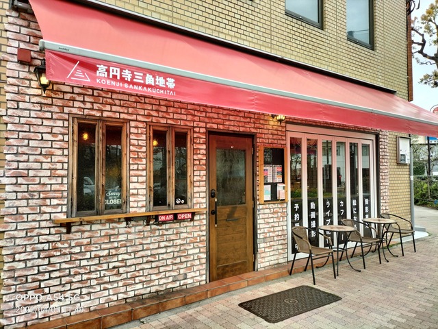 IMG20220407114909
