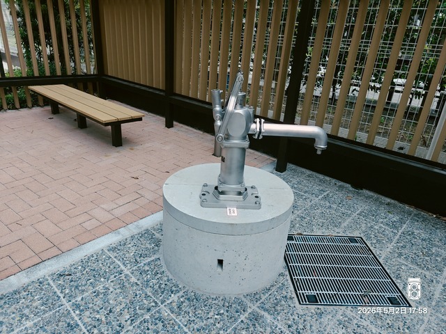IMG20260502175855