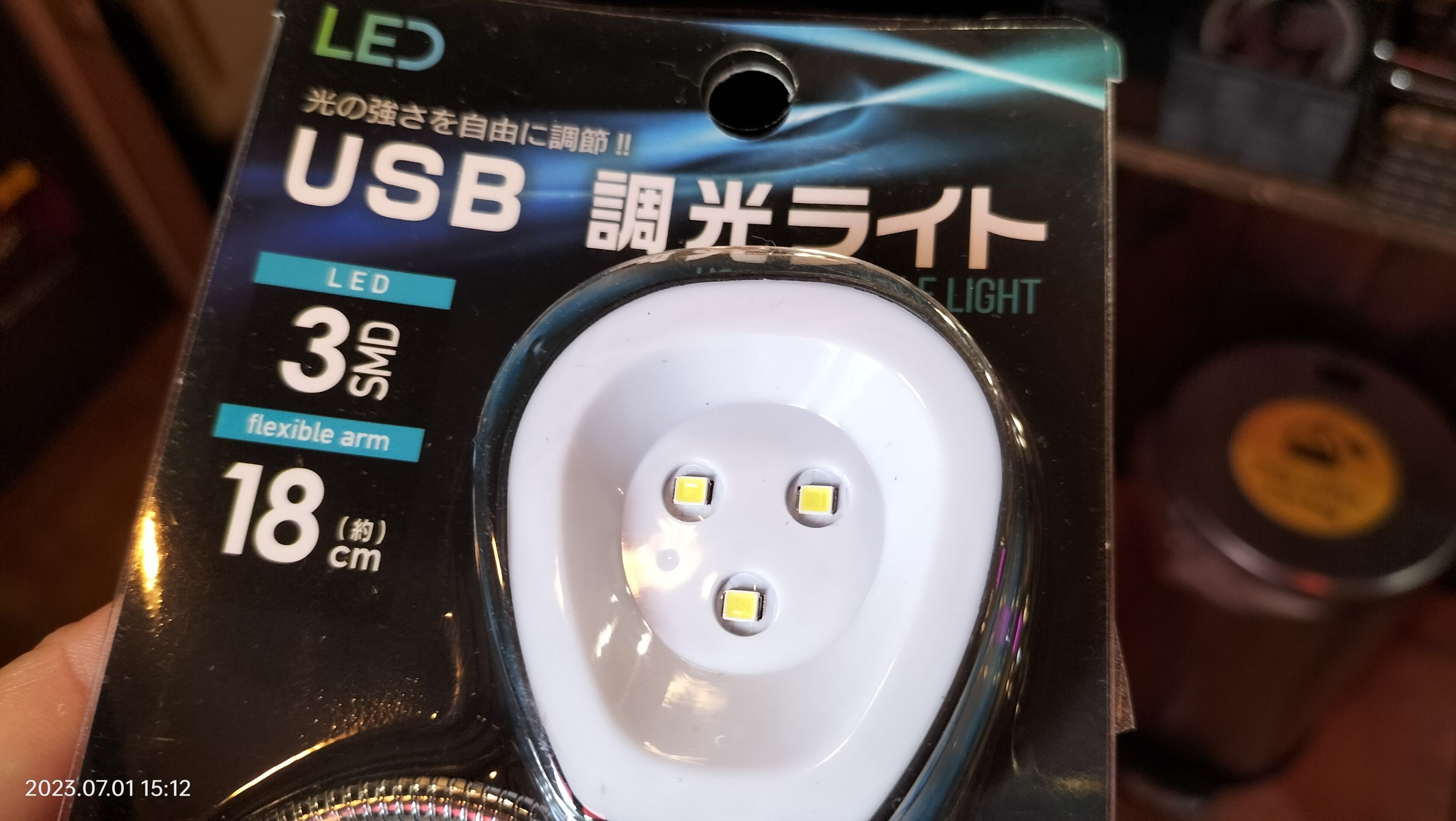 スイッチネオン凹みあり印ありです Nintend switch有機ELネオン 新品・未開封｜Yahoo!フリマ（旧