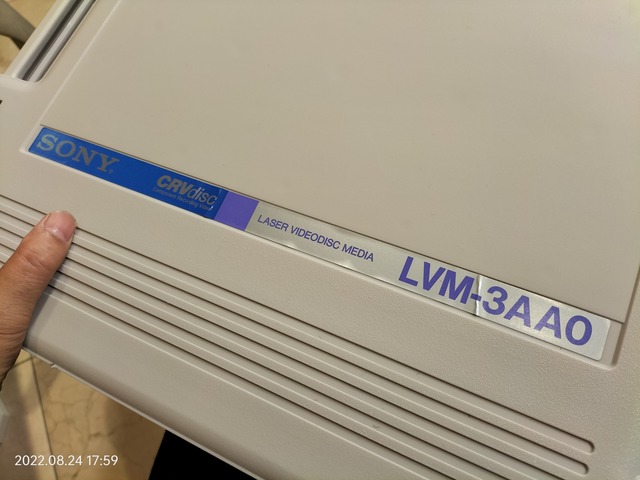 IMG20220824175952
