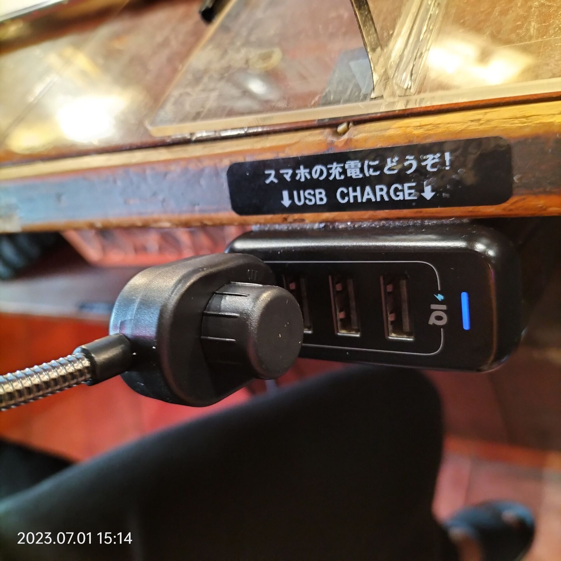 USB調光ライトでON AIR/OPENネオンを最適化！ : 高円寺三角地帯