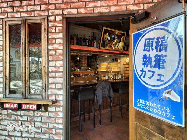 IMG20220406155715