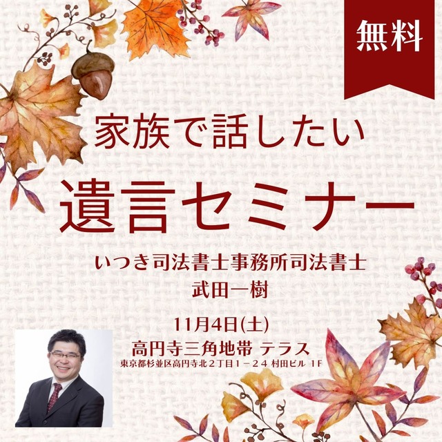 received_1972713979774468