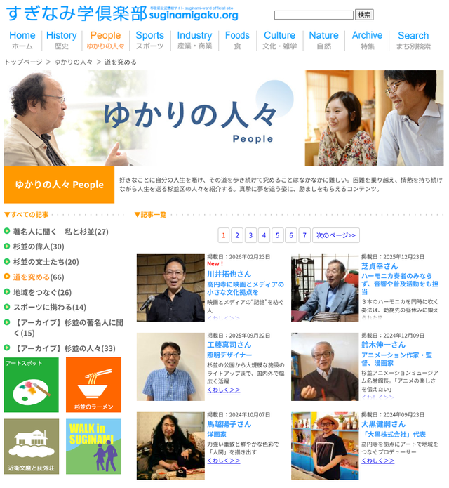 Screenshot 2026-02-24 10.28.58