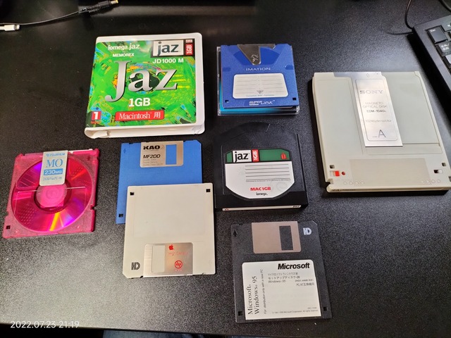 IMG20220723211930