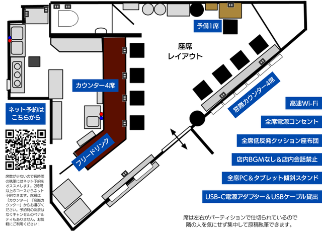A4_三つ折り「原稿執筆カフェ」日英パンフ_1.0
