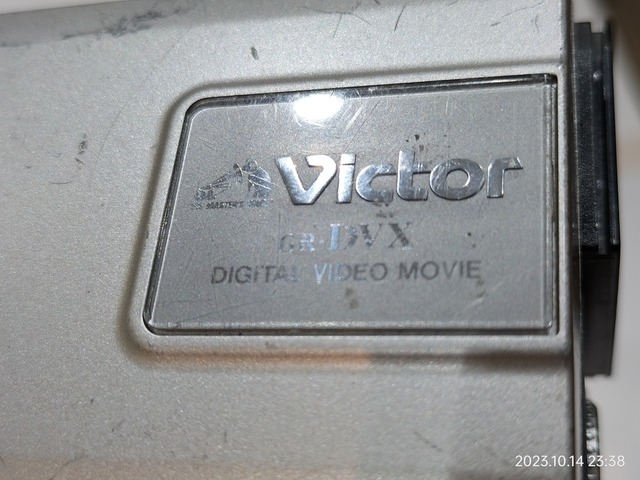 IMG20231014233842