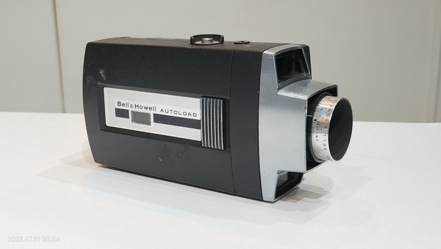 IMG20230731205433