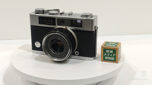 Konica IIIM 3M レンジファインダー レトロ カメラ 動作未確認 1965/昭和40/KONICA/EE-MATIC DELUXE/35mmレンジファインダーカメラ