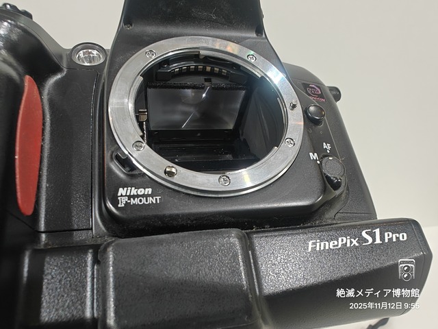 IMG20251112095551