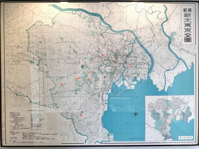 IMG20241004140418