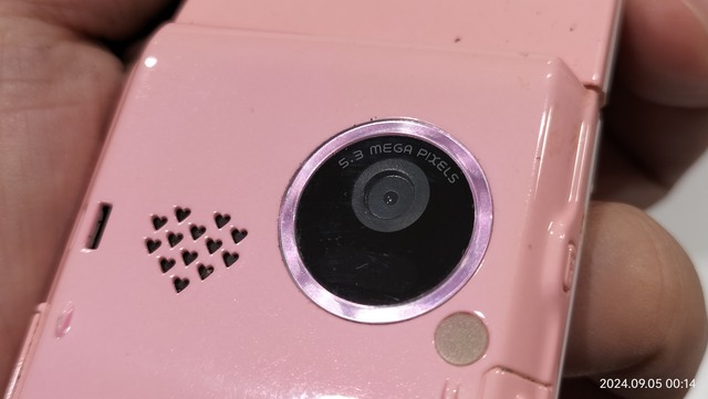 IMG20240905001407