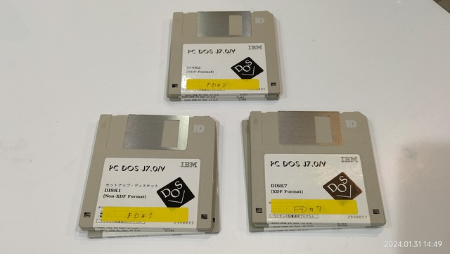 IMG20240131144914