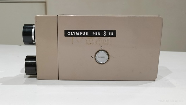 IMG20231030205339