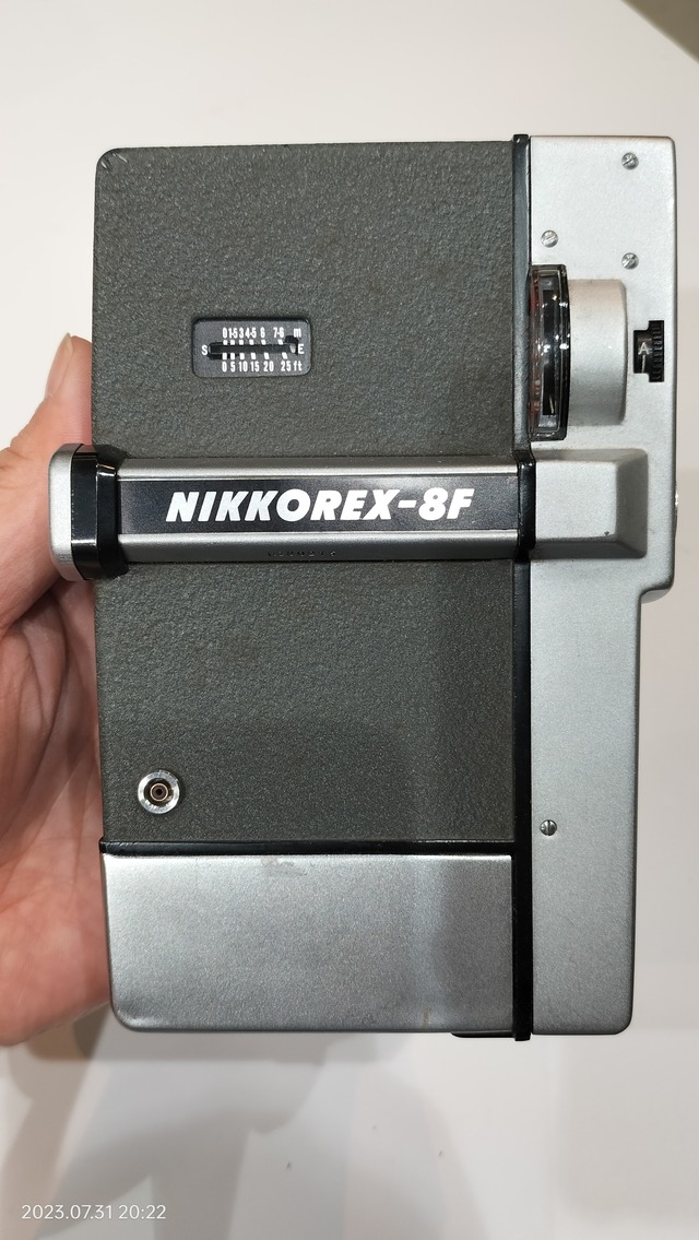 IMG20230731202252