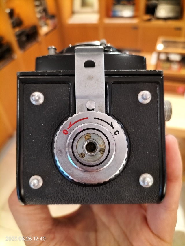 IMG20230826124005