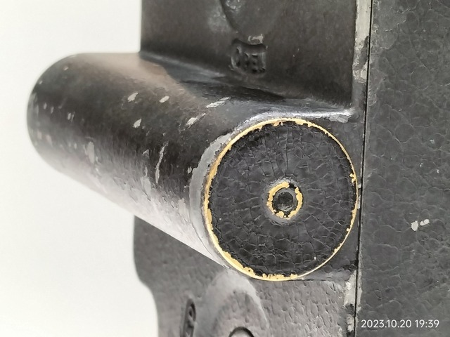IMG20231020193944