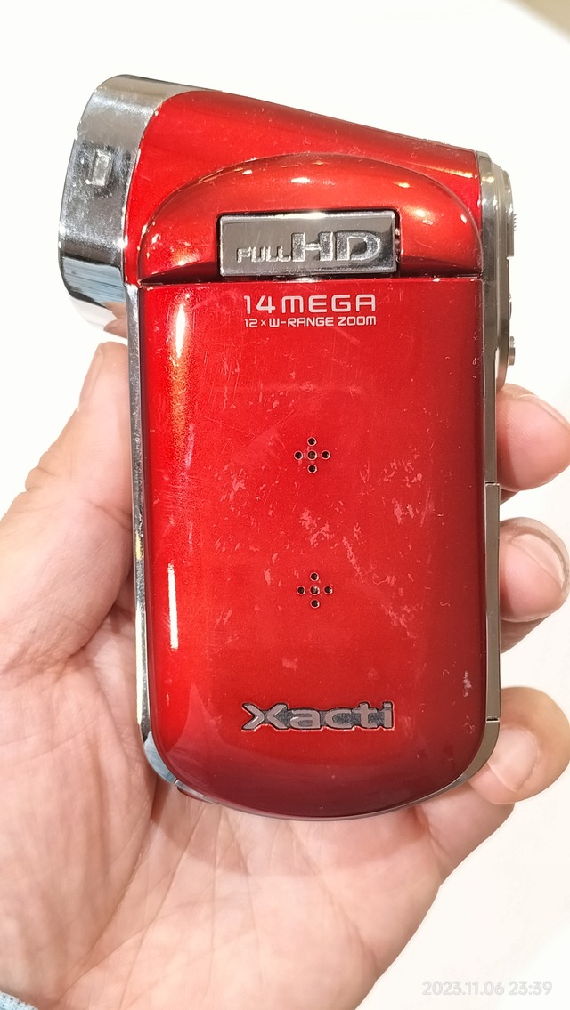 IMG20231106233904