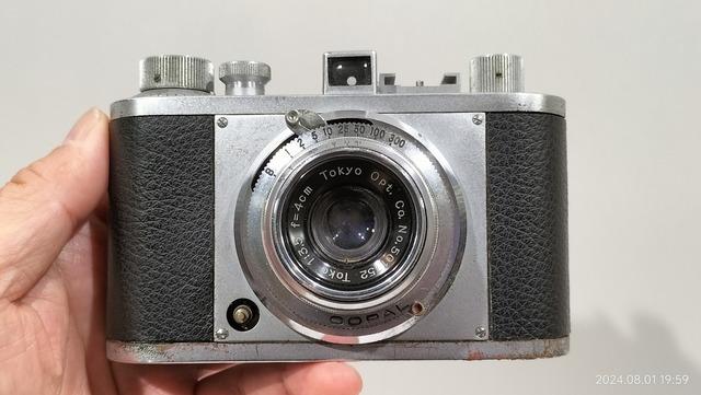 IMG20240801195951