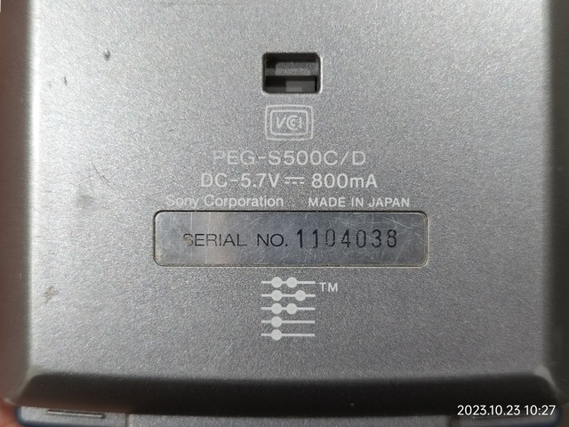 IMG20231023102747