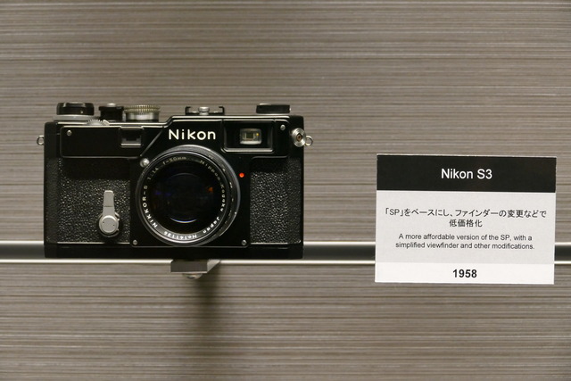 P2030412