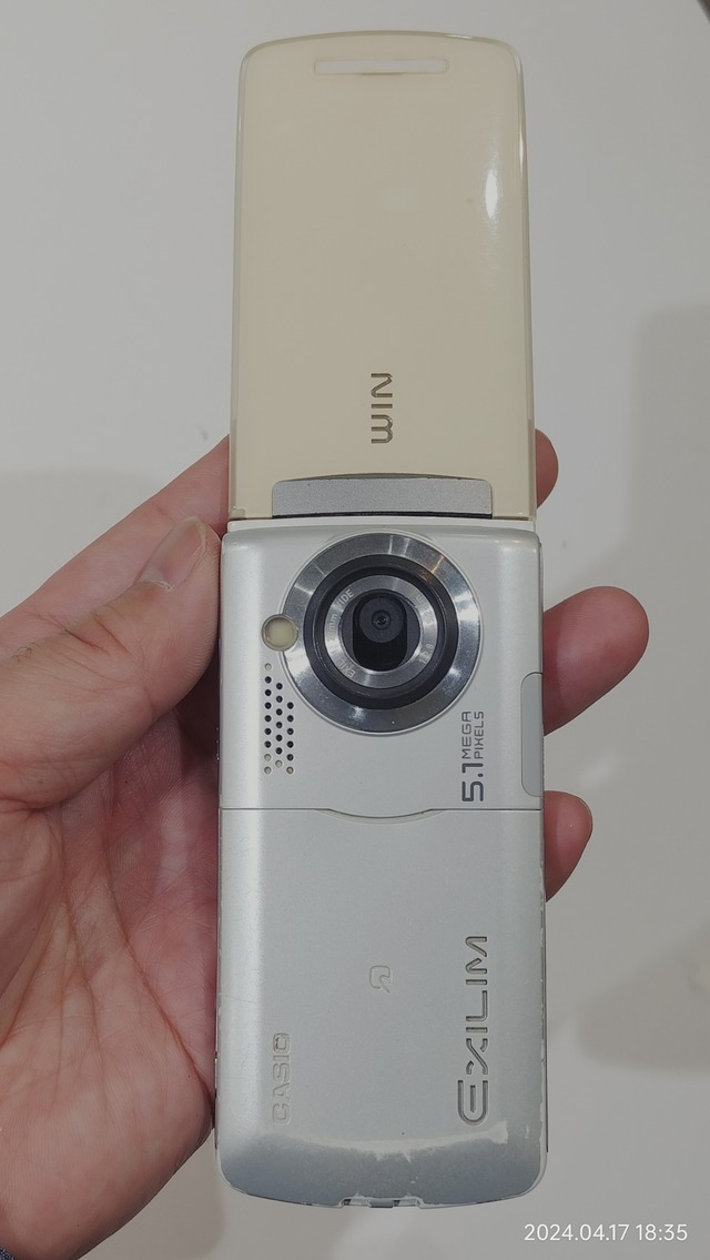 IMG20240417183526