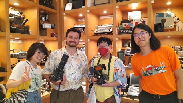 IMG20230727184009