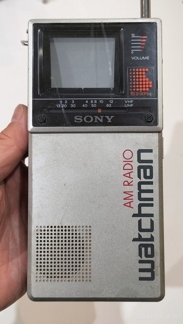 IMG20240119141841