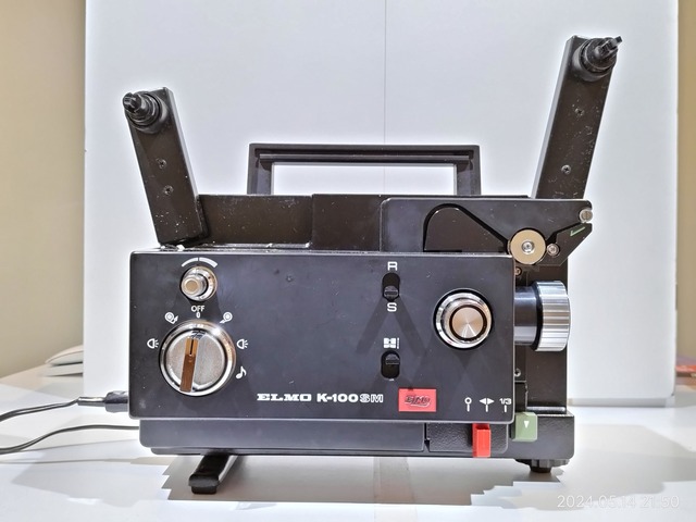 IMG20240514215054