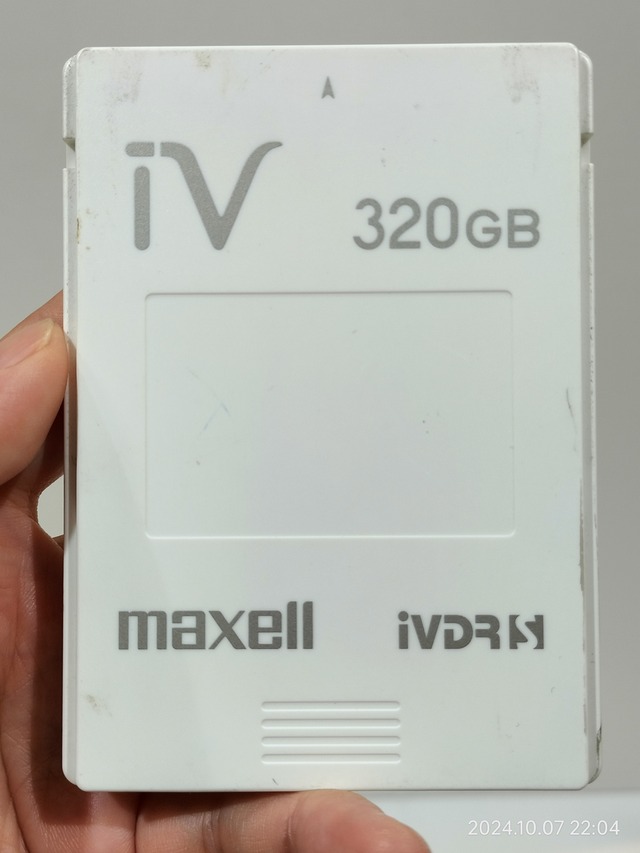 IMG20241007220418