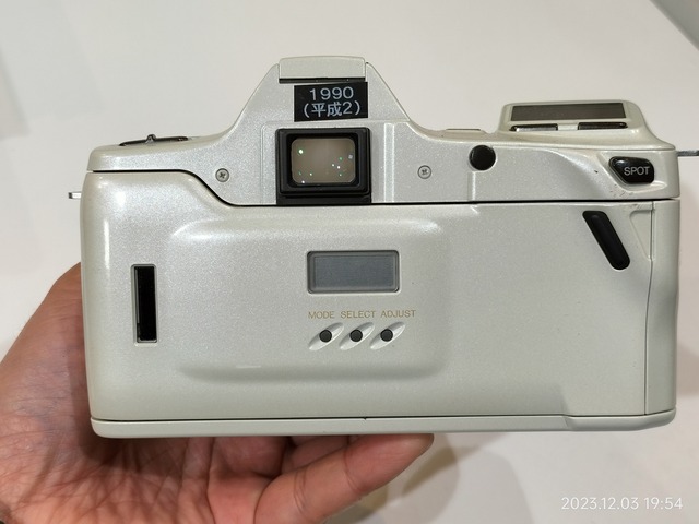 IMG20231203195449