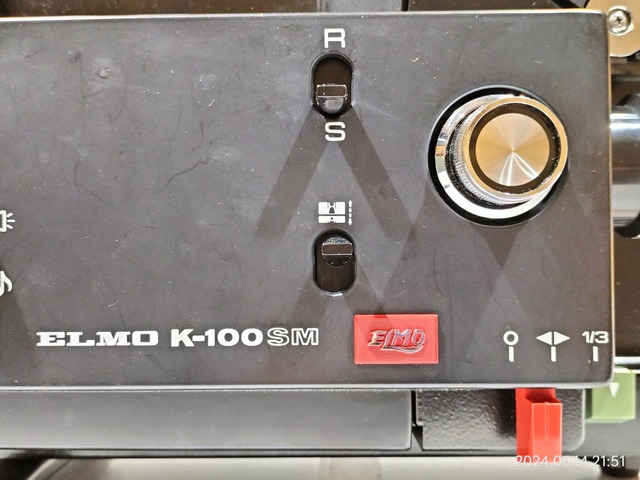 IMG20240514215109