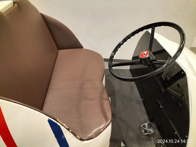 IMG20241024143257