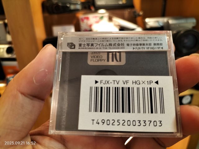 IMG20230921165245