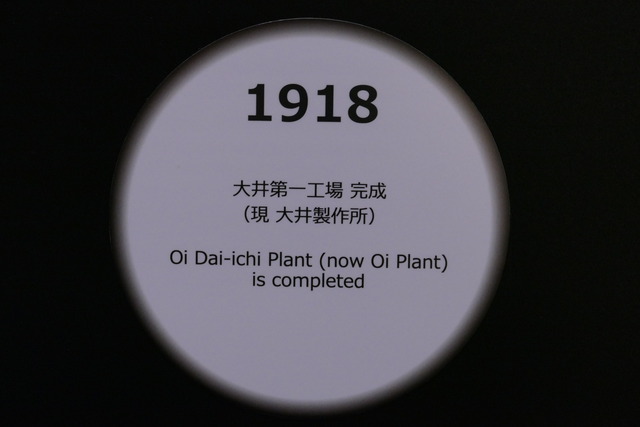 P2030287