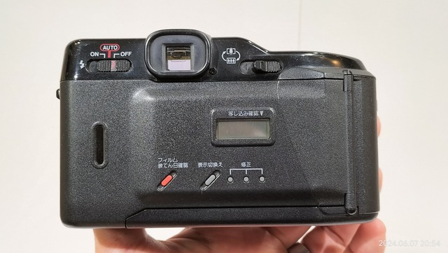 IMG20240607205428