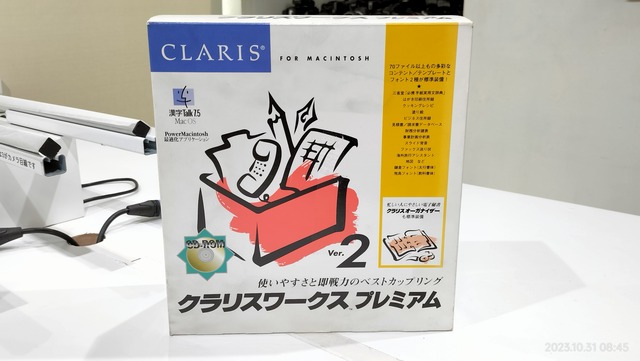 CLARIS クラリスワークス 日本語版 Amazon.co.jp: クラリスワークス Ver.4 アップグレード版 for