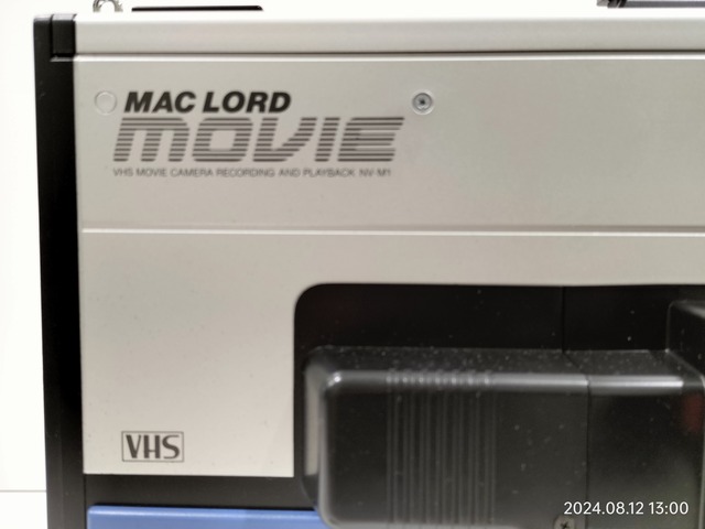IMG20240812130056