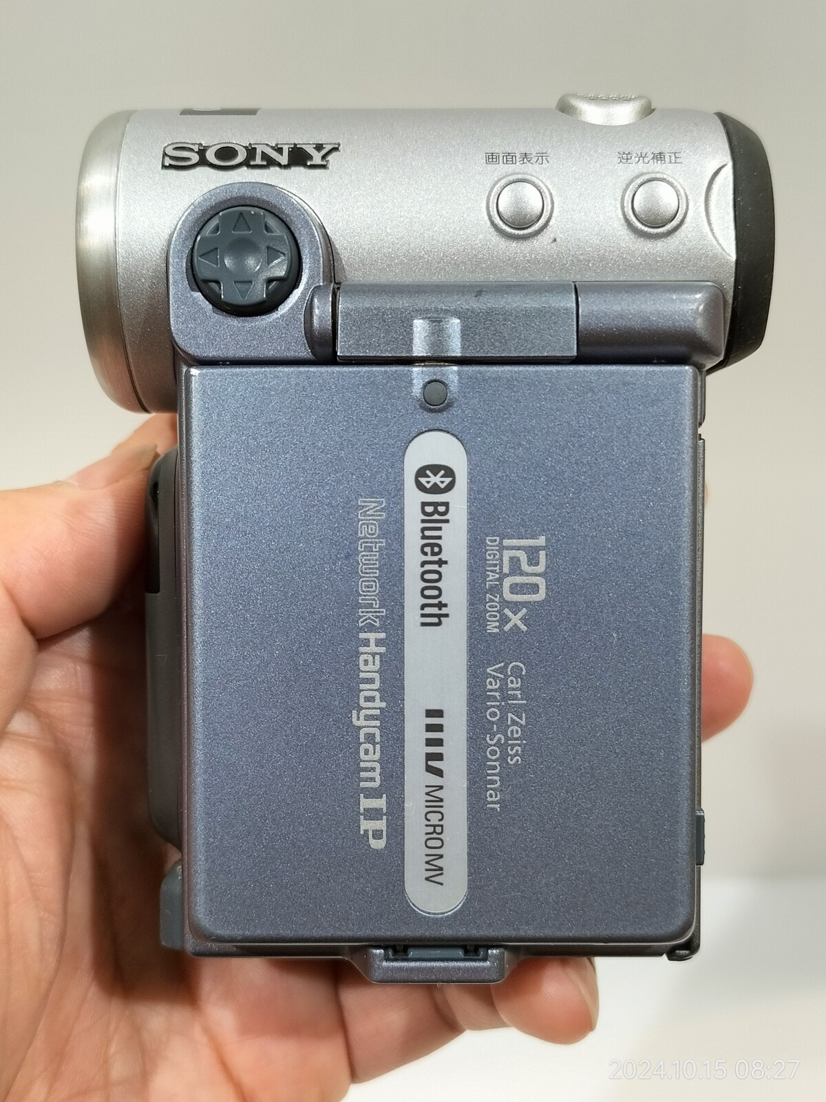 Micro Mv 2001/平成13/SONY/DCR-IP7/MicroMV/ソニー/マイクロMV1号機/ネットワークハンディカム/ 310g ...