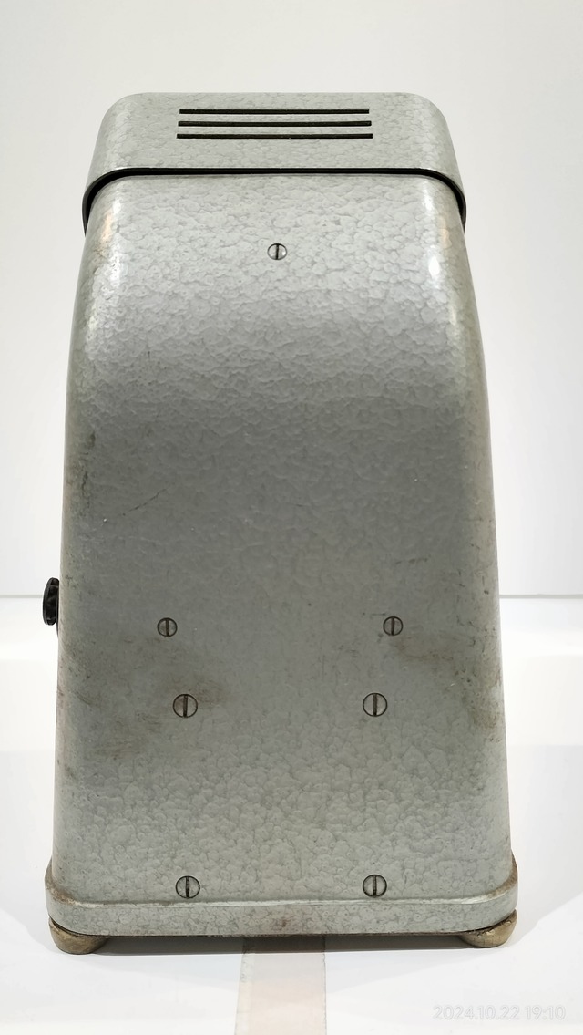 IMG20241022191030
