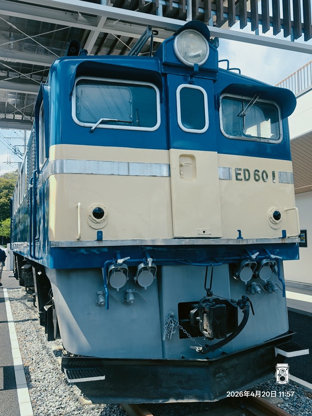 IMG20260420115725