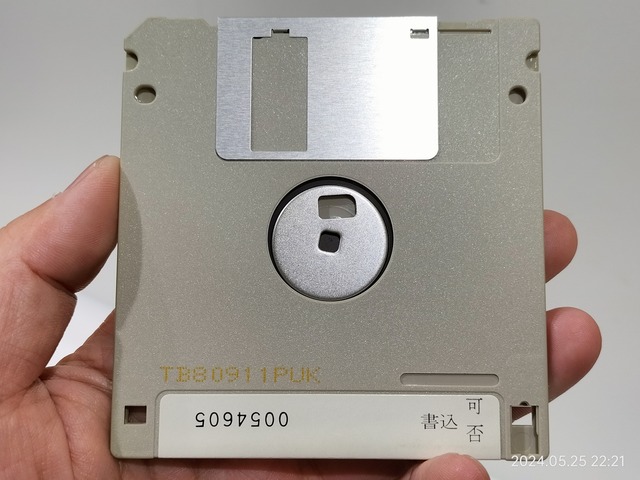 IMG20240525222130