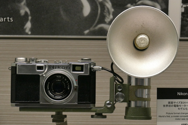 P2030409