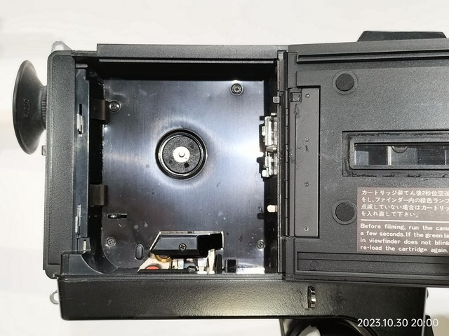 IMG20231030200011