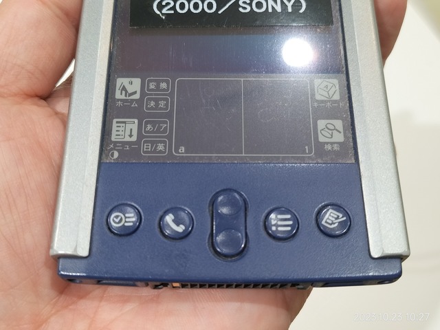 IMG20231023102712