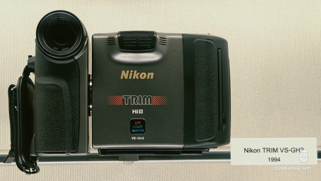 IMG20260409140124